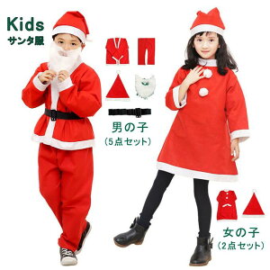 T^ RXv q j̎q ̎q LbY fB[X xr[ Xqt ZbgAbv s[X RX`[ p[eB[ NX}X Cxg NX}Xo  _Xߑ 