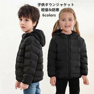 _ER[g LbY _EWPbg q_E j̎q ̎q y t[ht AE^[ R[g q qǂ h g  g h h i h΍   A