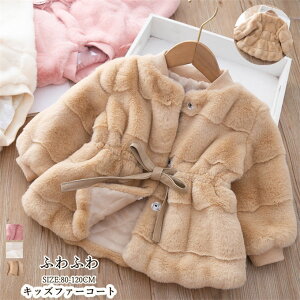 єR[g LbY t@[R[g q qt@[R[g qǂ {AWPbg ̎q tFCNt@[ ӂӂ  g h AE^[ {AR[g  I GKg 