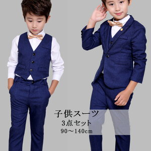 qX[c 3_Zbg WPbg xXg Y{ tH[} X[c LbY j̎q X[c \ w  ǂ qtH[}X[c LbYX[c ܎O xr[X[c  