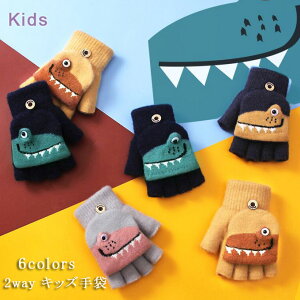 LbY  O[u Aj} 킢 ̎q j̎q q qǂ w؂ wȂ 2way  ~g h΍   AEghA  ct w 킢 WjA 