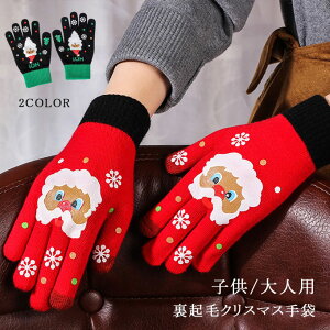  NX}X T^ qǂ q LbY j̎q ̎q jbg N ~ 5{w ~g  jj X}zΉ h g AEghA  H ~ Mtg v[g 