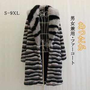 t@[R[g fB[X Y єR[g ~N Yt@[ fB[Xt@[ tFCNt@[ OR[g tHbNX ܃WPbg 傫TCY AE^[   㒅 