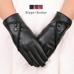 PU X}zΉ fB[X N U[  X}z t^b` Ԃ  {At O[u h g  H~V NX}X v[g Mtg 