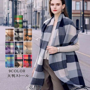 `FbNXg[ fB[X `FbN `FbN唻Xg[ JV~^b` Xg[ }t[ lbNEH[}[ AE^[ uPbg Mtg v[g NX}X 蕨 Ђ|