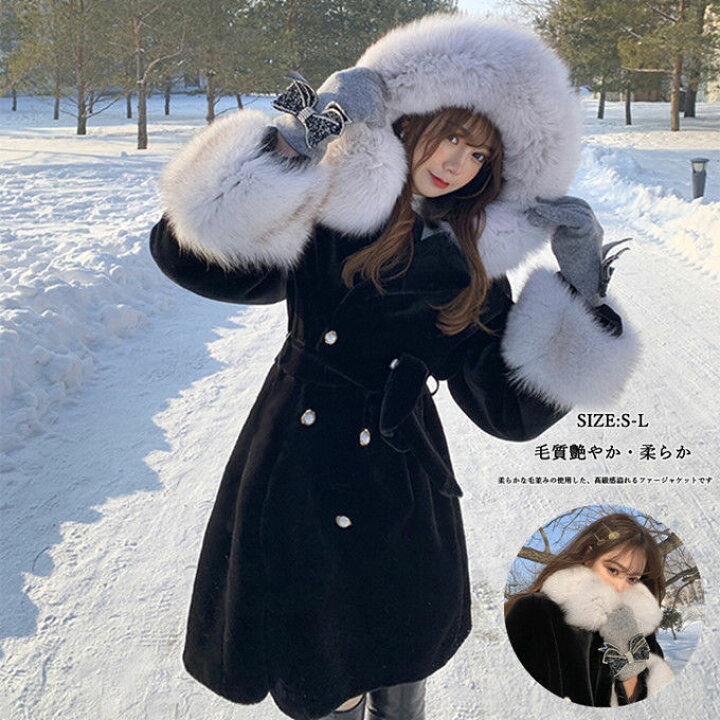 楽天市場】ファーコート レディース 毛皮コート ジャケット エコファー  
