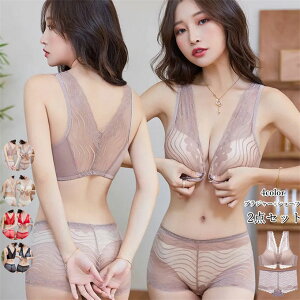 2_Zbg uW[ V[c Zbg fB[X C[u oXgAbv uV[c   Zbg_炩 킢 e w ZNV[ GKg  