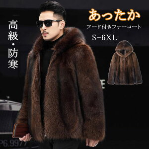 t@[R[g Y єR[g ~N Yt@[ tFCNt@[ V[gR[g t[ht 傫TCY AE^[   㒅 g h ~ H V Yt@bV