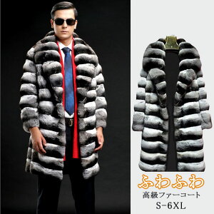 t@[R[g Y єR[g ~N Yt@[ tFCNt@[ OR[g ܃O 傫TCY AE^[   㒅 g h ~ H V Yt@bV 