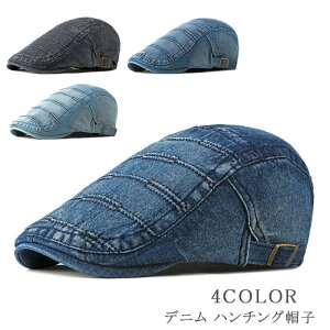 n`OXq Y fB[X fj ~Xq ڂ AEghA n g ʋC ϊ JWA  t@bV H ~ V NX}X 