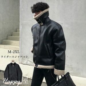 C_[XWPbg Y U[WPbg Y AE^[ Wp[ [gR[g WPbg PU u] vW {A oCNWPbg  h H~ 