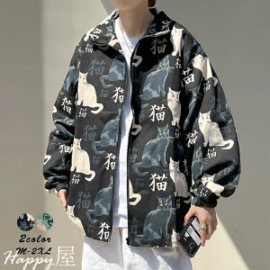 WPbg Y  WPbg L lR I[o[TCY  R[g W[W  JWA AE^[ l Vv o lC H tH 