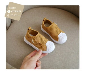 LbYXj[J[ 㗚 LbY  12cm-19cm C ̎q j̎q X|[cV[Y t  H ~ ubN O[ CG[ sN q qC LbYV[Y w ʊw ؍ 