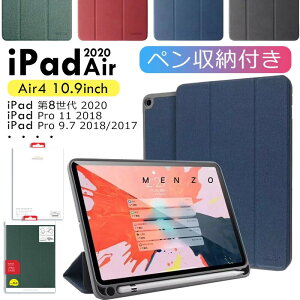 iPad P[X 2020 V^ iPad 8 Jo[ iPad Air4 Air3 iPad mini 5/4 iPadPro10.5 iPadPro11 2018 iPadPro9.7 iPad 9.7 2017/2018 iPadAir/Air2 P[X ^b` y[ CX[dΉ I[gX[v X^