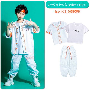 LbY _Xߑ ZbgAbv ̎q j̎q k-pop pc x[X{[Vc L~\[ ㉺Zbg IW  싅 q _XEFA qbvzbv ؍ _Xߑ Z hiphop 