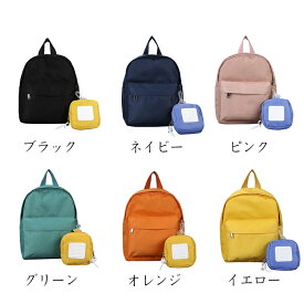 バックパック リュック リュックサック 6color レディース キッズ おしゃれ 撥水 軽量 バッグ 旅行 カバン ミニ 通学 通勤 学生 女子 子供 中学生 高校生 大きめ かわいい 可愛い ジュニア 修学旅行 パソコン 韓国ファッション 人気 アウトドア 鞄 かばん カバン 送料無料