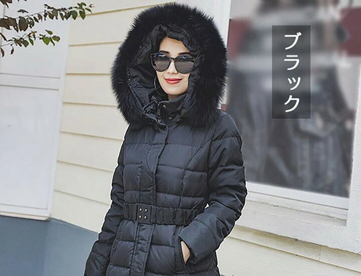 楽天市場】90％ダウン ダウンコート 超ロング Aライン 大きいサイズ 7L 