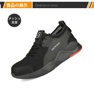 SC IV Xj[J[ [Nu[c ƌC Ȃ |c ܐی X|[cV[Y Y fB[X ZteB[V[Y jp SXj[J[ ܐK[h JWA 