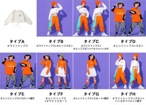 ZbgAbv _Xߑ qbvzbv LbY_Xߑ `A[_[ ߑ _Xߑ t@bV WY_X sNߑ HIPHOP ̎q K-POP ZbgAbv _Xߑ  