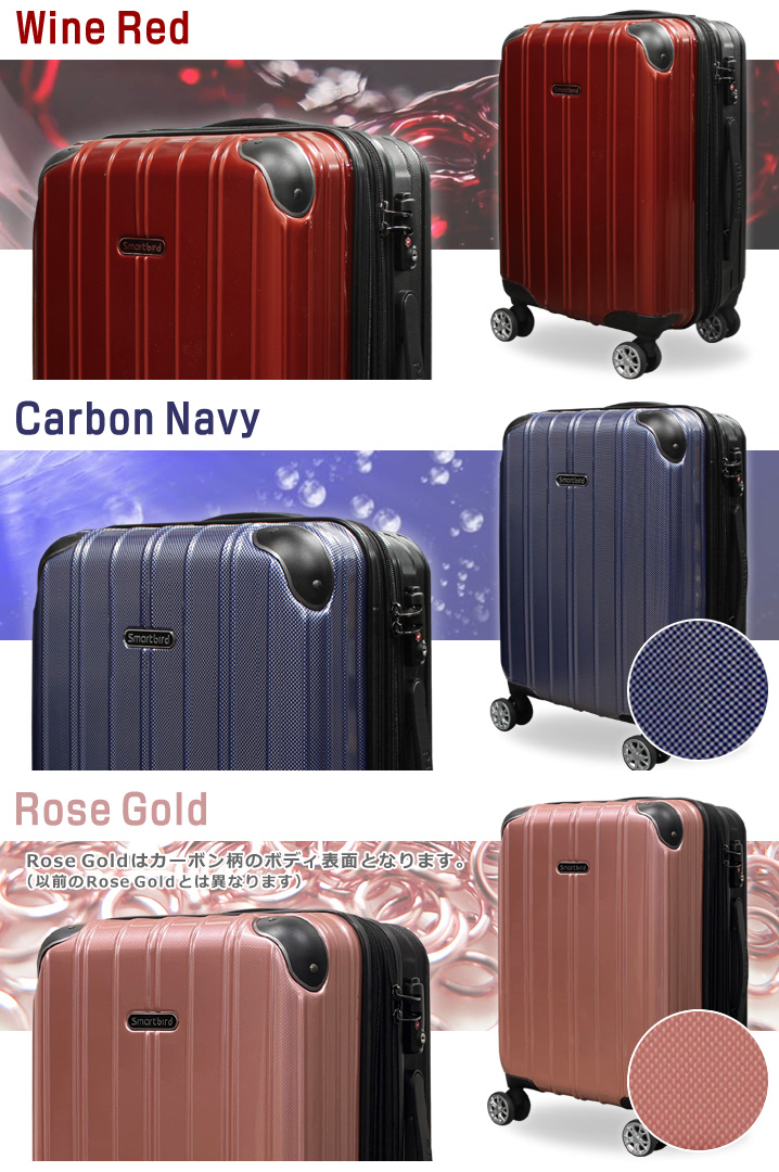 軽量スーツケース 機内持ち込みSSサイズ パープル - 旅行用バッグ