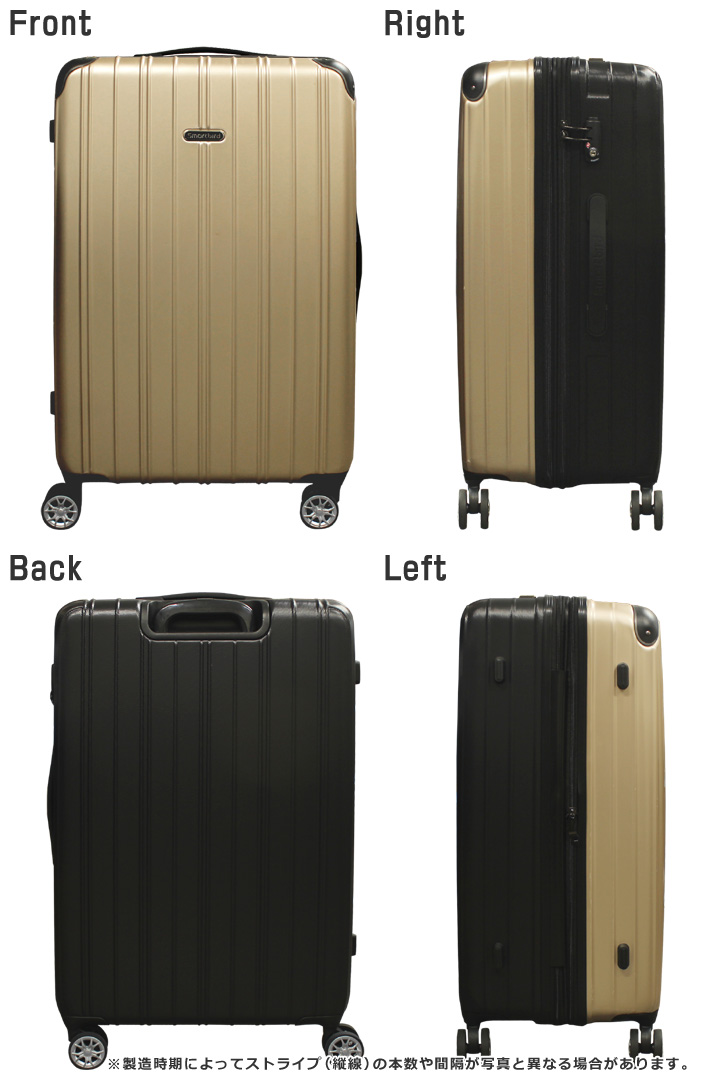 楽天市場】アウトレット 激安 スーツケース 大型 L サイズ 大容量 LL