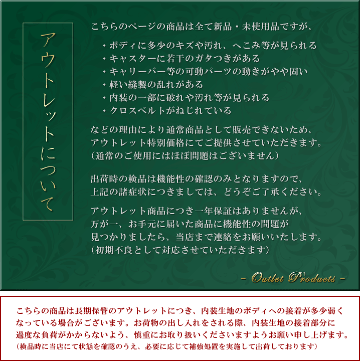 楽天市場】【最終在庫処分☆残り2色】 RDデザイン受賞 アウトレット 