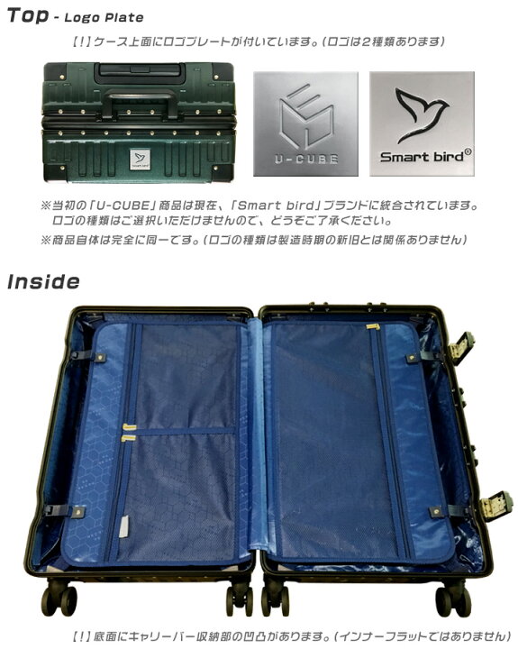楽天市場】【特価☆アウトレット良品】 スーツケース L サイズ 