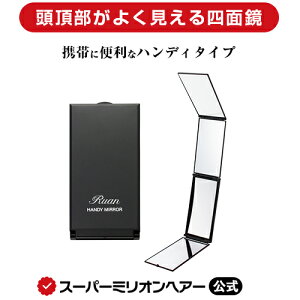 nfB~[(gюlʋ) ʔ y ܂ s ^  `FbN  pE_[ ӂ肩 RpNg~[ X^h~[   `FbN  ѐ EBb