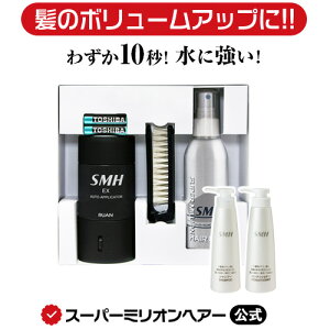 女性用 薄毛 シャンプーの人気商品 通販 価格比較 価格 Com