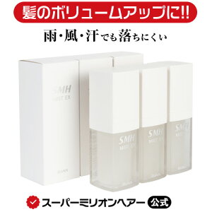 [10%] X[p[~IwA~XgEX 50mL 3{Zbg ʔ щB B jp p   ~`Eя ΍    ނ    B уpE_[ Œ