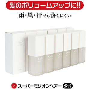 [20%] X[p[~IwA~XgEX 50mL 6{Zbg ʔ щB B jp p   ~`Eя ΍    ނ    B уpE_[ Œ