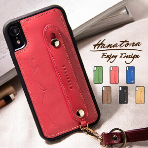 iPhone15 P[X HANATORA {v  iPhone14 P[X iPhone13 iPhoneSE 3 iPhone12 Pro Max mini iPhone11 iPhoneXR promax Plus iPhoneXS xgt wʃxg X^h ACtH  l Vv  