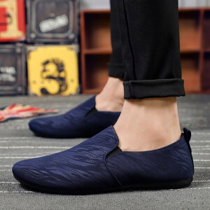 メンズ靴 紳士 スリッポンの人気商品 通販 価格比較 価格 Com