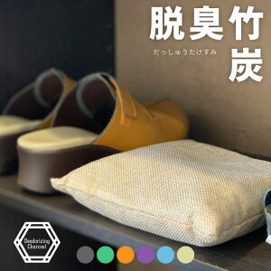 EL|Y Y fB[X t//H/~ amC |Y EL L Jrh~  C L C Lb` gC rO  ① C ܂