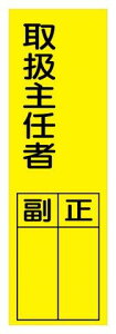 �Z���^�W�� �戵��C�� H360×W113 �^�e�^ Q5 �����������쏊