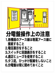 ݌}KW WE dՑ̒ H600×W450 Ŕ