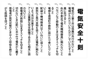 ݌}KW WF dCS\ H600×W900 Ŕ@MWF4