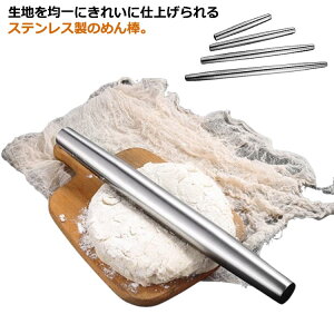 ˖_ َq XeX ߂_ p ǂ Lq NbL[ P[L pX^ sU َq ٓ Αł 򂵂₷ Lb`pi  