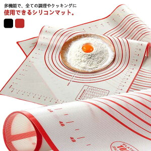 NbLO}bg ܂Ȕ VR ك}bg ڐt َq Lb`pi p NbL[ sU x[LO}bg ی ٓ ϔM JԂgp\ ܂ [֗ 