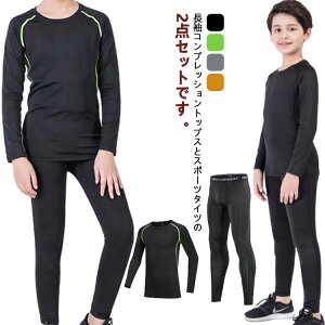 A_[Vc LbYp RvbVEFA ㉺Zbg X|[c Ci[EFA  ^Cc Opc A_[EFA 㒅 Xpbc z Xgb` ʋC jO 