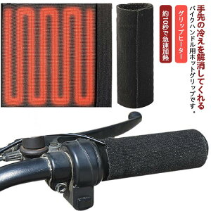 oCNpzbgObv Obvq[^[ nhObv t tȒP USB[d g 3iKx I[goCp dMnh dMq[^[ ] q[^[Obv h