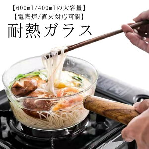 ϔM KX|bg ~Np  \[Xp KX NA  k V^ 䏊pi 400ml 600ml Lb`pi  Ў @\ ؐnh ٓ H 