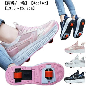 [[V[Y 2֎ X|[cV[Y [[XP[g 2way / jp ̎q j̎q lp qp WjA ^C Xj[J[  v[g JWA