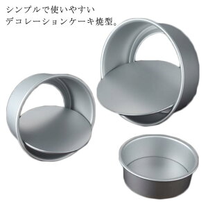 P[L^ fR^ A~ ی^ fR[VP[L p Ă^ z[P[L `[YP[L 掮 ȒP َq Lb`pi ƒp 