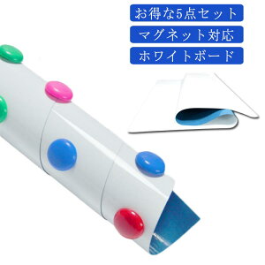 zCg{[h V[g }OlbgV[g G{[h zCgV[g }OlbgΉ 60x120cm S ǂɓ\t j[{[h Rɍْf \\  f [p  