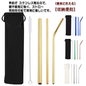 y Xg[ 3{ uVt XeX }CXg[ Ȃ Xg[g  ėp\ ^ъȒP [ܕt JtF AEghA gїp GR 