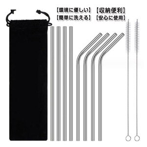 8{Zbg XeXXg[ JԂp\ Xg[ GR }CXg[ XeX }h[  puVt [ܕt ݕp sp ϋv 