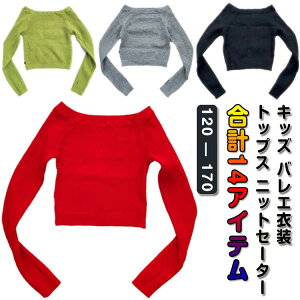 LbY oGߑ gbvX jbgZ[^[ _Xp {[glbN Ќ_X w  ugbvX h  ΍ K q ̎q WjA n 