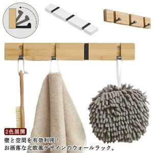 2FWJ Ǌ|tbN 3A/4A/5A/6A EH[tbN EH[nK[  ؐ k ڗȂ  ܂肽 ֎[ nK[bN R[gnK[ R[g| ߗގ[ m|