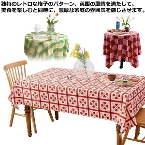 k 蕨 HJo[ e[uJo[ e[uNX `  lp` X CeA  g ` `FbN  l炵 Vzj  VN NX